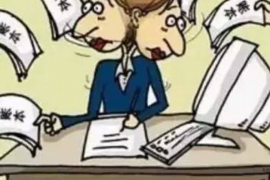 大兴债务清欠服务